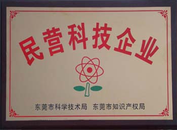 IJC